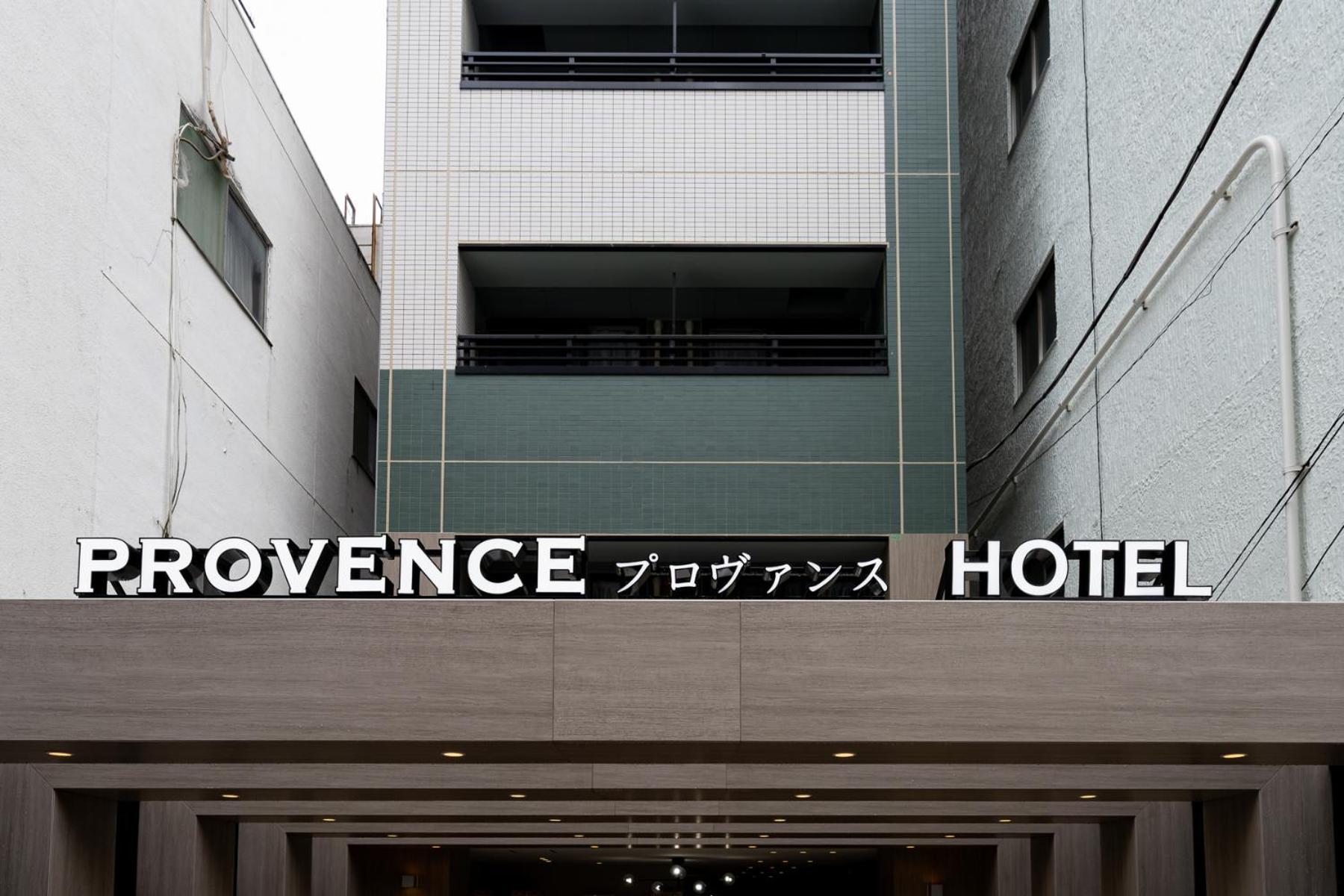 Provence Hotel Tokio Zewnętrze zdjęcie